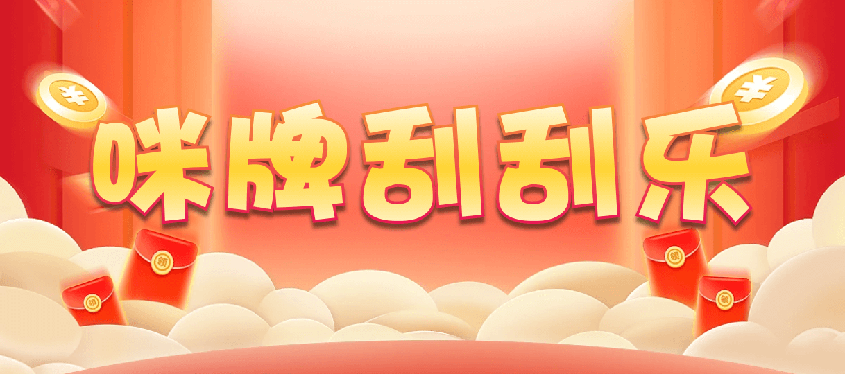 加拿大28,组合,欢乐算法,加拿大28,加拿大28在线,PC预测结果咪牌,加拿大pc28在线预测官网,预测,加拿大在线